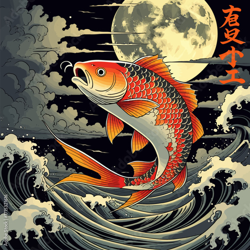 koi fish vector japanese tattoo art