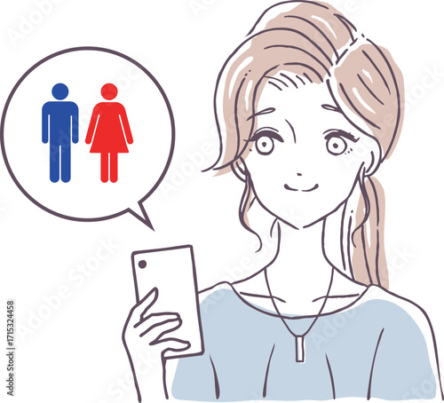 トイレについて調べる女性のベクターイラスト素材
