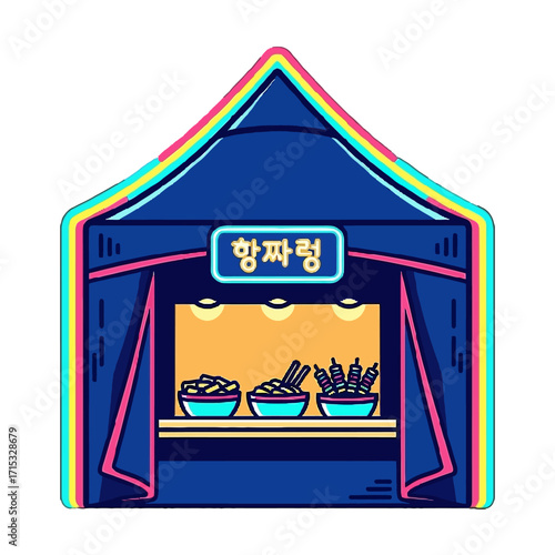 Korean street food stall with korean text above display food items in bowls
