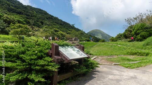 Taiwan Hiking Trail Scenic Viewpoint with Informative Sign