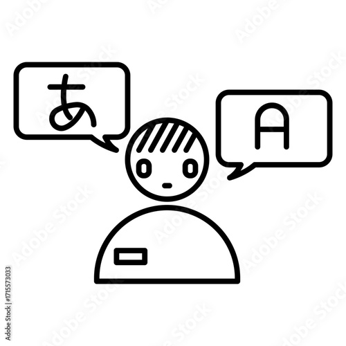 translator