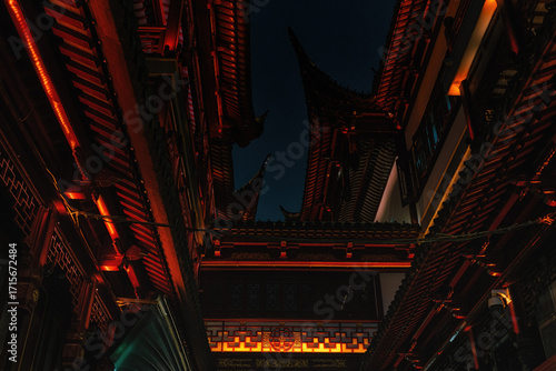Φωτογραφία Beautiful shanghai yu yuan garden at night