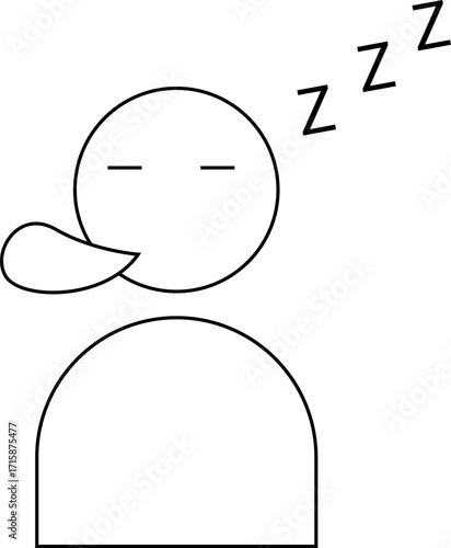 icon of a sleeping person with a white background