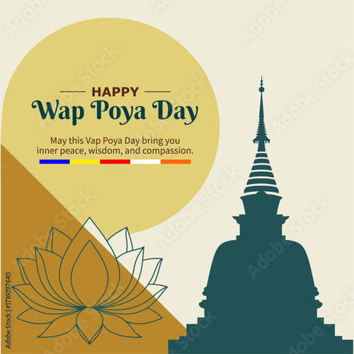 Wap Full Moon Poya Day Greeting Card with Buddhist Festival Wishes - Happy Wap Full Moon Poya Day
