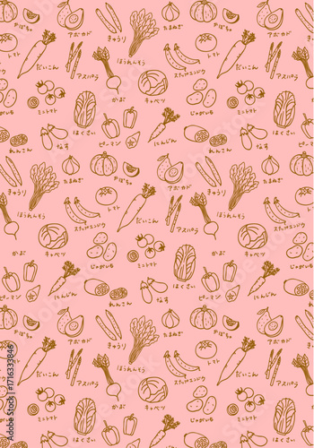 かわいい手描きの野菜カラー背景パターン