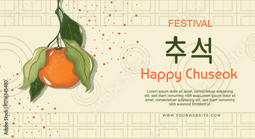 Happy Chuseok Festival