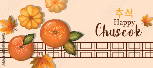 Korean Chuseok holiday banner