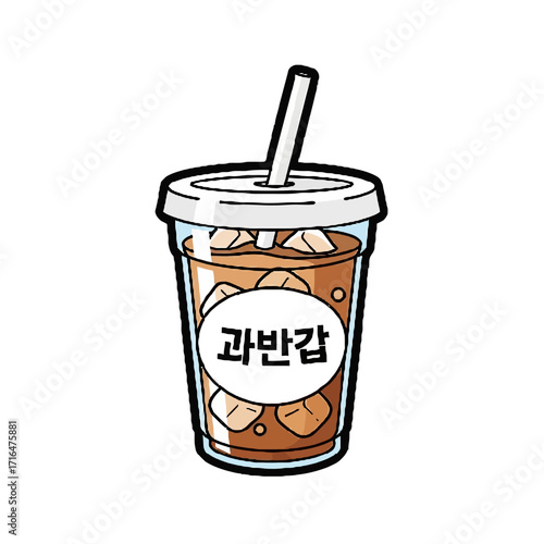 Stylized an iced coffee drink in clear plastic cup with straw and korean text, isolated on transparent