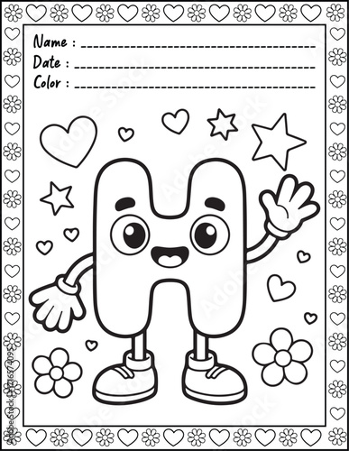 ABC Alphabet Coloring Page with Cute Animals for Adults and Kid. High resolution (300 DPI), Ready to print on standard 8.5x11-(A4) inch paper With (No Bleed), Black and White. Vector illustration
