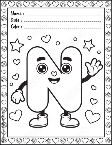 ABC Alphabet Coloring Page with Cute Animals for Adults and Kid. High resolution (300 DPI), Ready to print on standard 8.5x11-(A4) inch paper With (No Bleed), Black and White. Vector illustration
