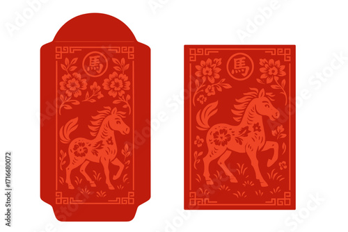 Chinese New Year 2026, Year of the Horse. Red envelope template vector for lucky money. Asian lai see or hongbao packet with floral horse zodiac sign in paper cut style.
