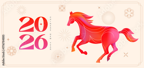 Chinese new year 2026 year of the Horse. Modern Red Horse illustrations with color gradient. Traditional Chinese design for Lunar New Year