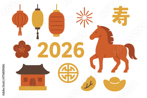 Chinese New Year 2026 elements collection. Year of the Horse. Vector set of asian flat icons, horse zodiac, lanterns, temple, and oriental good luck symbols for holiday.