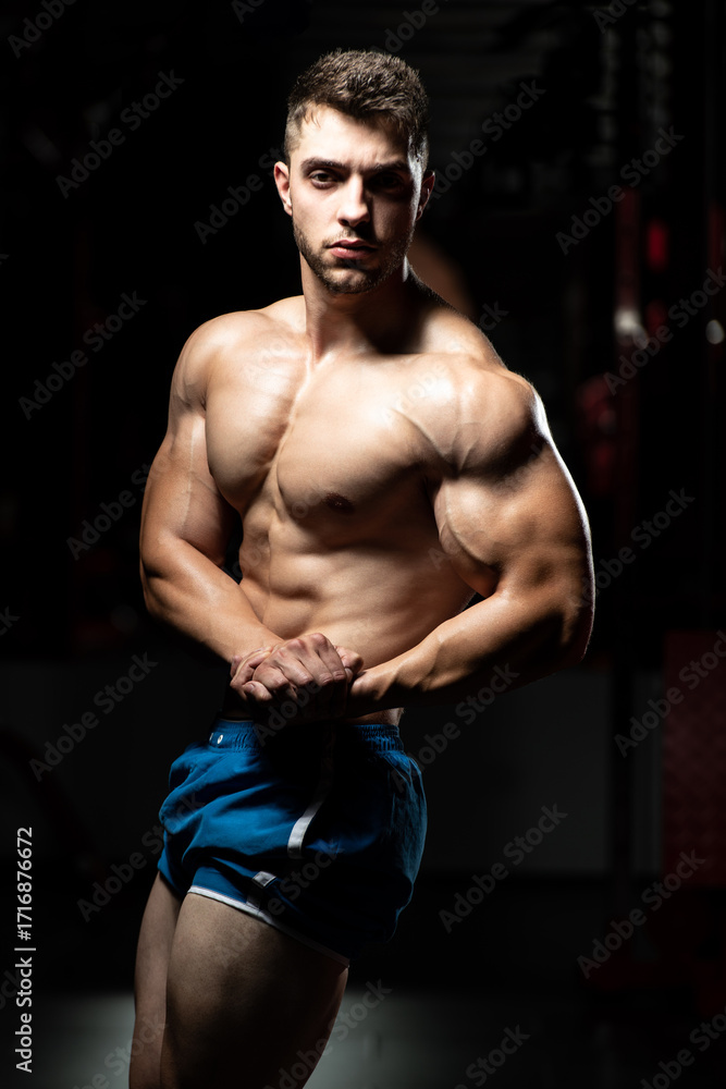 Fototapeta premium Portrait Of A Man In Modern Gym