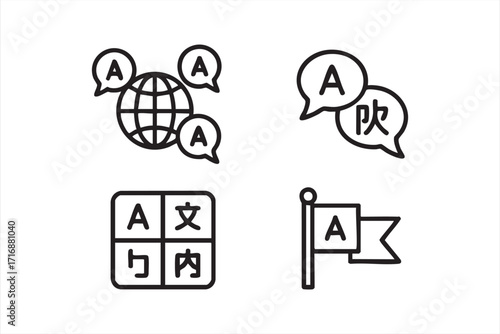 Vector design collection of translation icons with multilingual and international themes