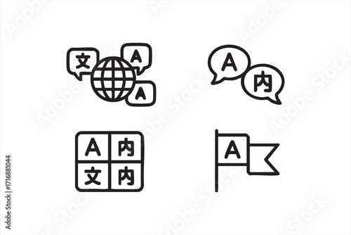 Black vector illustrations of language learning and international business symbols