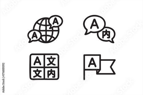 Translation and multilingual communication icons set with globe and chat bubbles