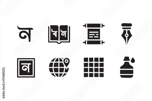 Script and literature symbols set for Bengali language, study, and academic design