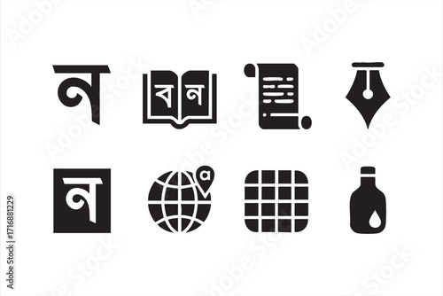 Bengali language and education vector icons for cultural learning and literacy projects