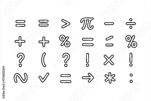 Vector outline icons of math operations including plus, minus, and division signs