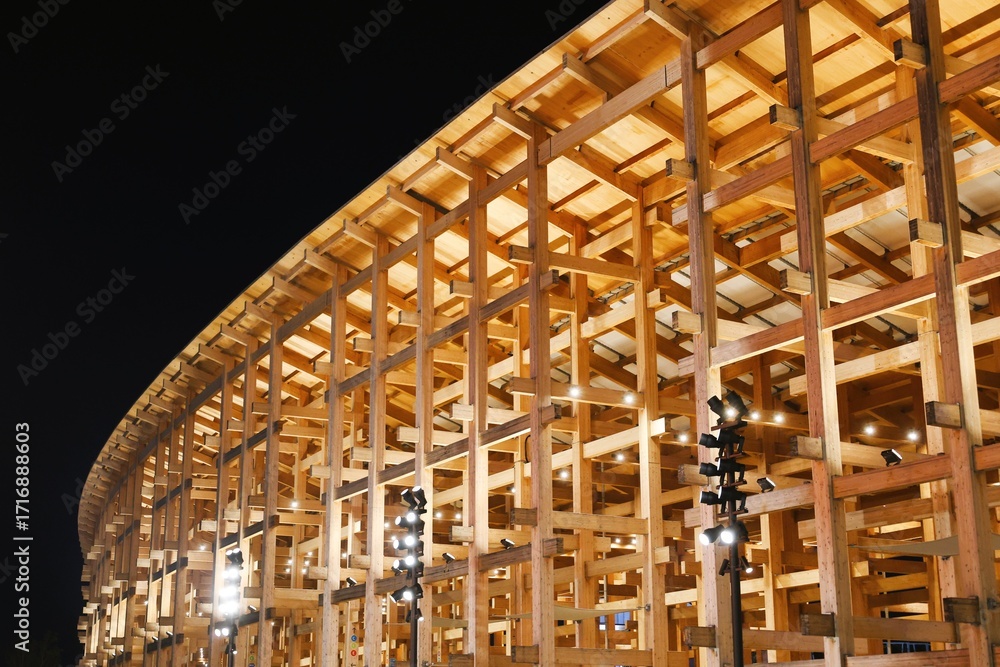 Naklejka premium 大阪関西万博の大屋根リング 