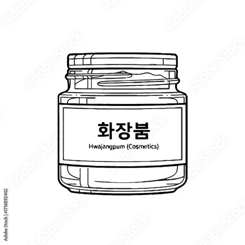 Simple line drawing glass jar with lid, labeled hwajangpum cosmetics, on transparent