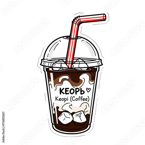 Clear plastic cup filled with iced coffee, featuring red straw and ice cubes, with korean text keopi and coffee written on it, isolated on transparent