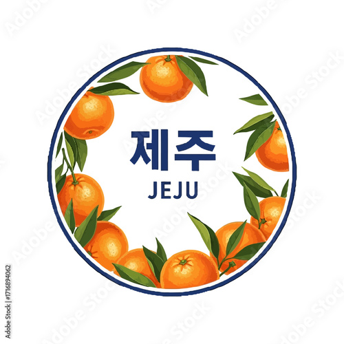 Circular logo with fresh jeju tangerines and green leaves