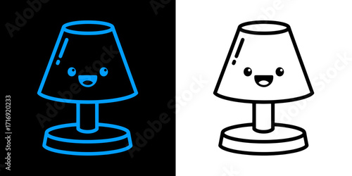 Charming kawaii lamp icon with cheerful smile brings light and happiness to any design