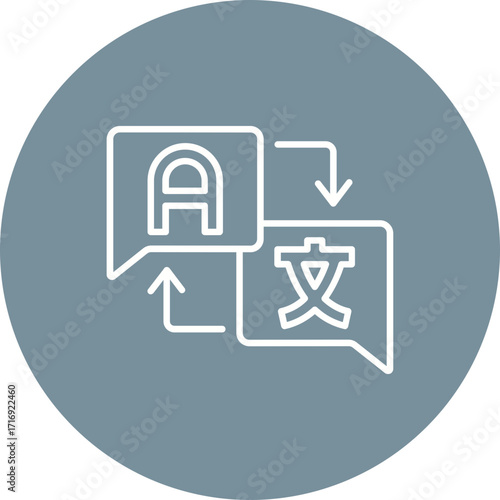 Translator Icon