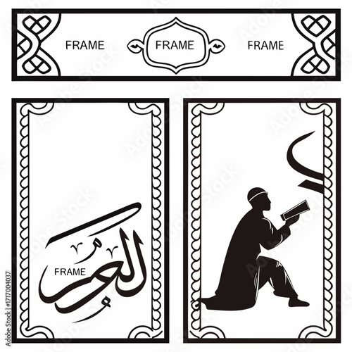 Islamic Frames And Calligraphy With A Man Reading Keywords: islamic, frame, border, calligraphy
