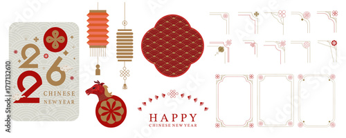 Vintage deco frame and border. Abstract decoration element object