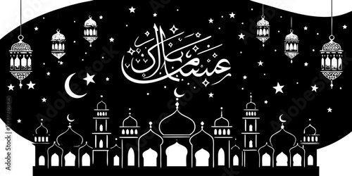 Create a high-resolution image featuring elegant Arabic calligraphy that says 'عيدكم مبارك' (Eidkum Mubarak) in a bold, artistic style. Use a modern black and gold color palette. Include the English t