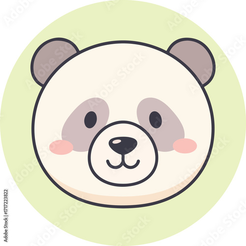 Cute Panda Face Cartoon Vector Illustration