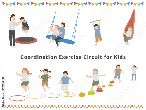 子どもの協調運動サーキットのイラストセット