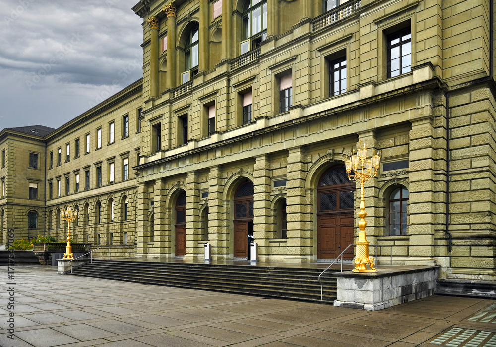 Fototapeta premium Swiss Federal Institute of Technology entrance, Zurich, Switzerland