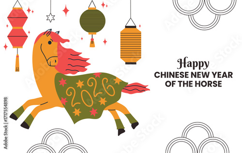Happy Chinese New Year of the Horse 2026 card banner invitation poster with running horse with blanket and chinese lanterns