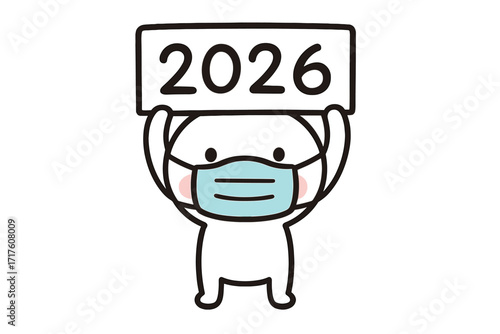 Cute character in face mask announcing New Year 2026. Doodle vector illustration for health and safety during pandemic. Coronavirus greeting card concept cartoon figure.