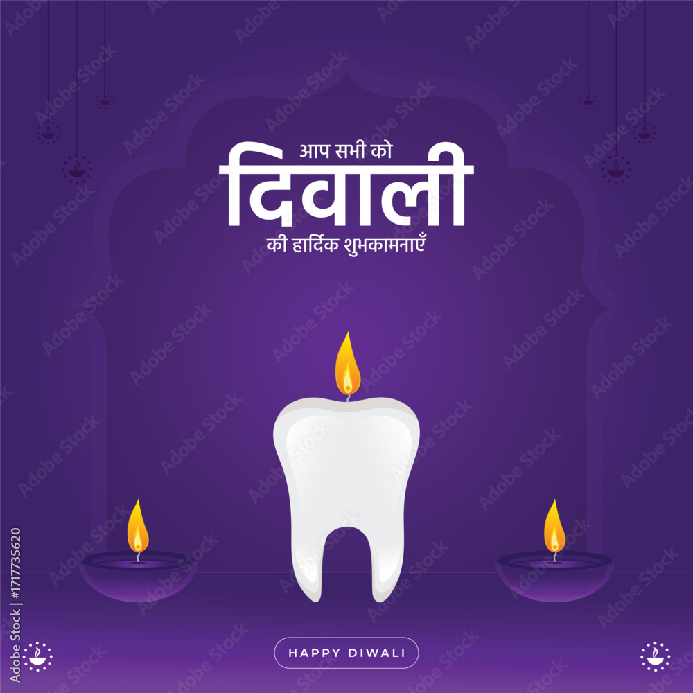 Fototapeta premium Happy Diwali Wishes with a Tooth-Shaped Candle