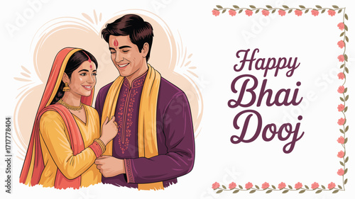 Happy Bhai Dooj illustration with sister applying tilak to brother, celebrating Hindu festival of sibling love with traditional attire and floral decor