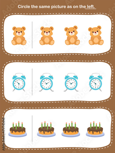 Find the Same Picture Worksheet. Circle the same picture as on the left.