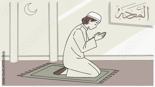 A muslim man is praying on a prayer rug at night, with the moon shining through the window, symbolizing faith, devotion, and spiritual connection