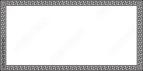 Decorative Greek meander frame with a blank white canvas center, perfect for design concepts, mockups, templates, and stylish presentation layouts.