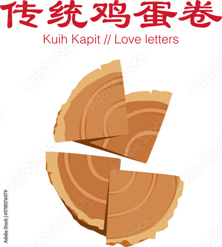 Kuih Kapit Vector Illustration – Traditional Love Letters Biscuit