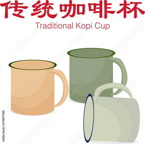 Traditional Kopi Cups Vector – Vintage Singapore Coffee Mugs