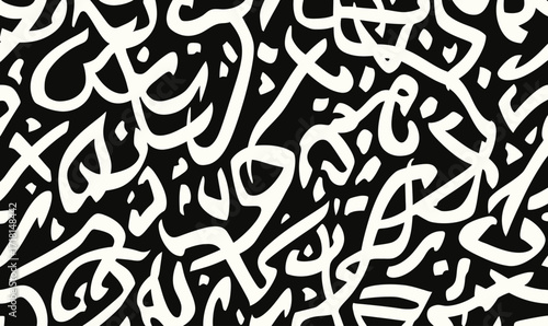 Seamless black and white abstract Arabic calligraphy pattern with stylized handwritten monochrome lettering background