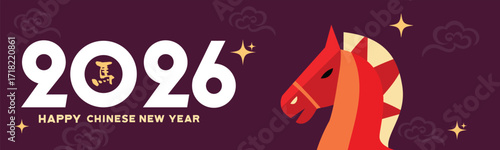 Chinese New Year 2026, the year of the Horse, red and gold line art characters, simple hand-drawn Asian elements with craft (Chinese translation: Happy Chinese New Year 2026, year of the Horse)