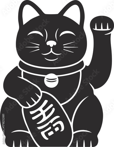 Vector Lucky Cat illustration isolated on white background. Maneki neko trendy character. Cute kitty rich and happy