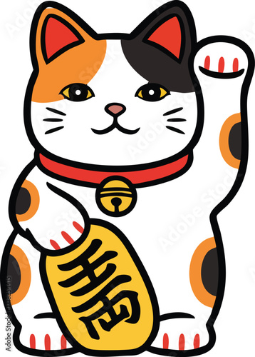 Vector Lucky Cat illustration isolated on white background. Maneki neko trendy character. Cute kitty rich and happy