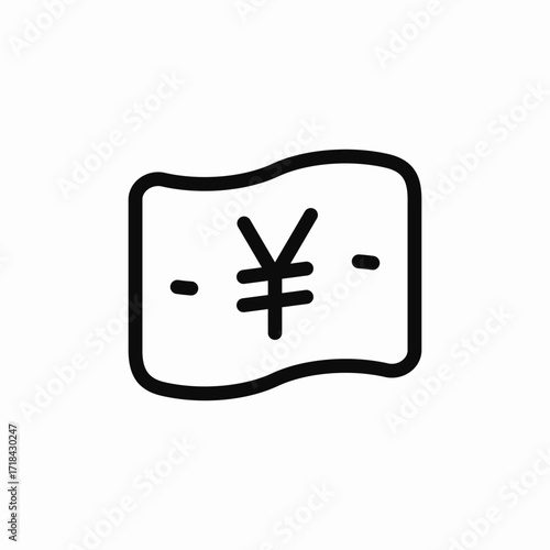 yen money currency icon sign vector